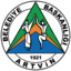 Artvin Belediyesi