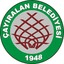 Çayıralan Belediyesi