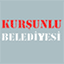 Kurşunlu Belediyesi