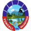 Tunceli Belediyesi